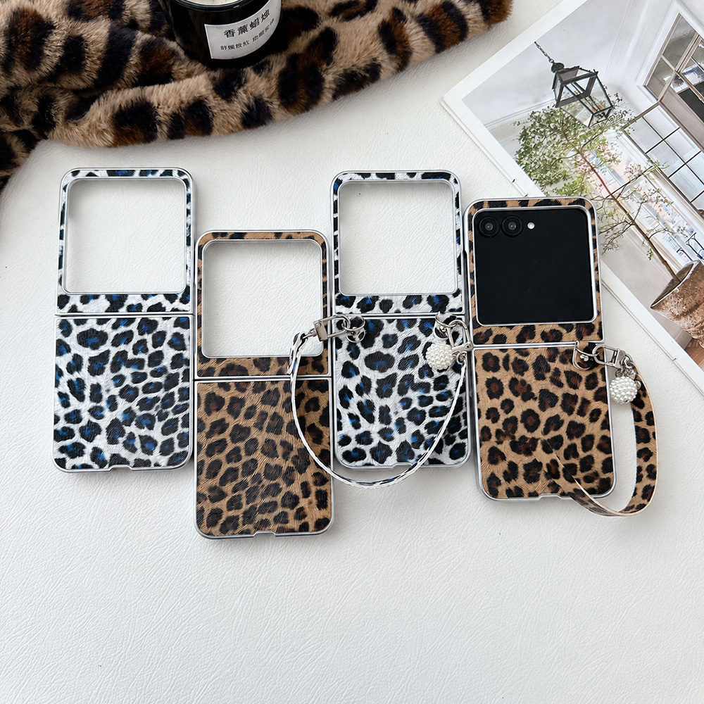 Vintage Lighting Decor - Leopar Baskılı Katlanabilir Kapaklı Telefon Kılıfı